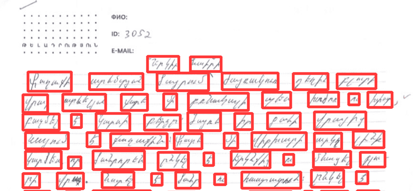YOLOv8n Handwritten Text Detection: Efficient OCR Model